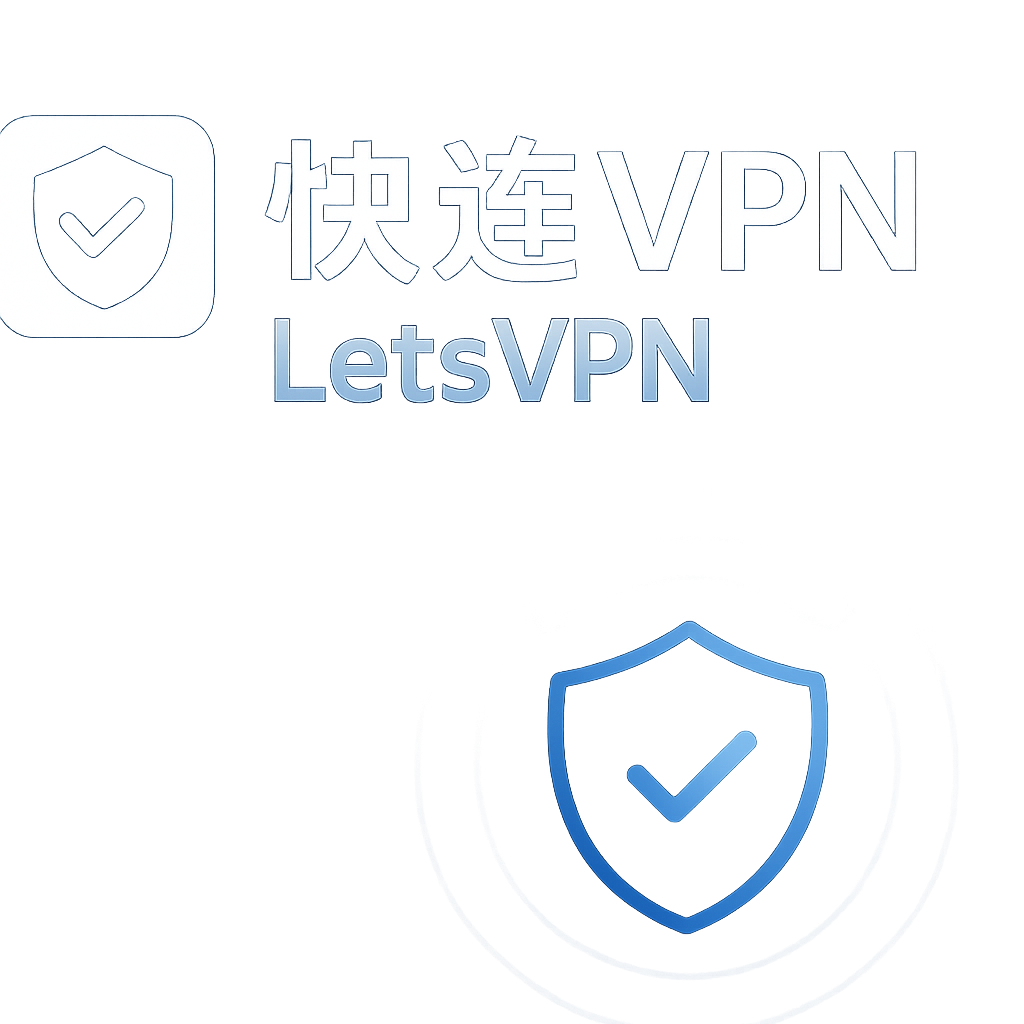 快连VPN长期使用后，如何正确“保养”才能越用越稳？（老用户最容易忽略的8个习惯+实操清单）