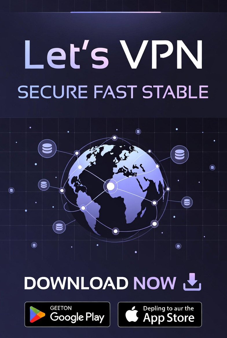 快连VPN故障排除教程：解决连接失败、速度慢等常见问题全面指南